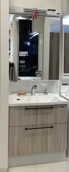 洗面台（洗面所） リジャスト 間口75cm ナチュラルウッド SU2064の展示